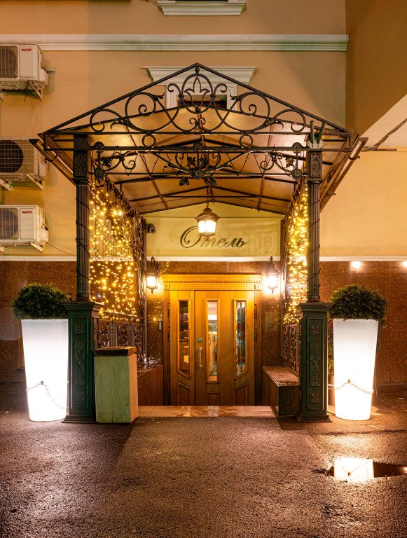 Отель Де Пари, Москва, Московская область