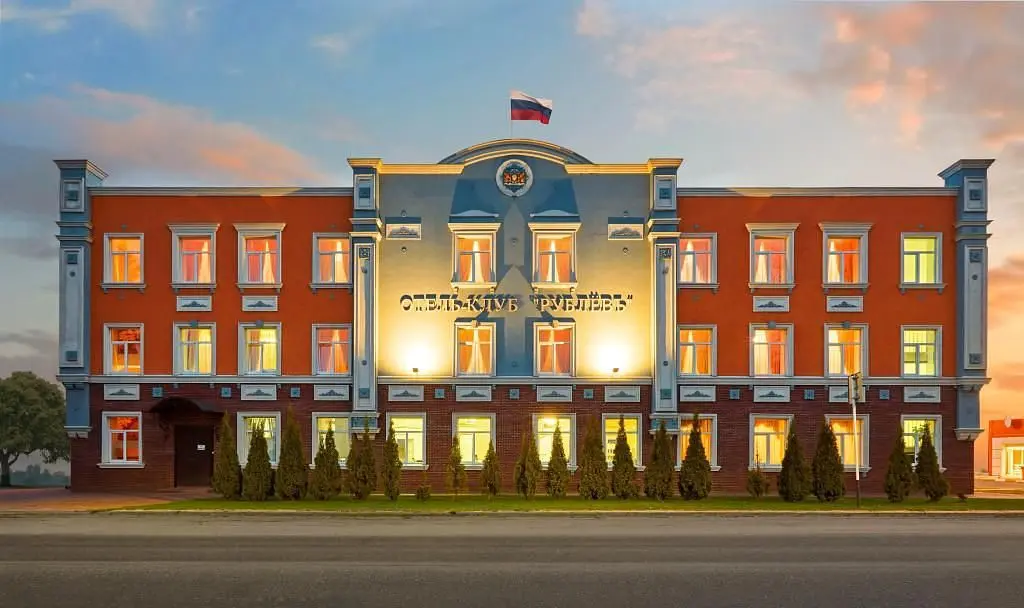 Отель-Клуб Рублевъ, Городец, Нижегородская область