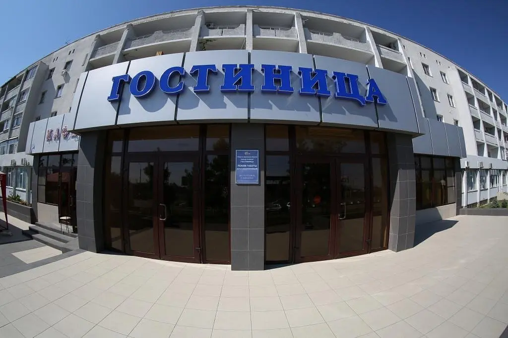 Отель Гостиница Аэропорт, Астрахань, Астраханская область