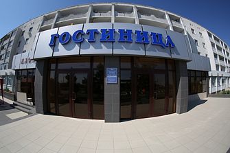 Отель Гостиница Аэропорт