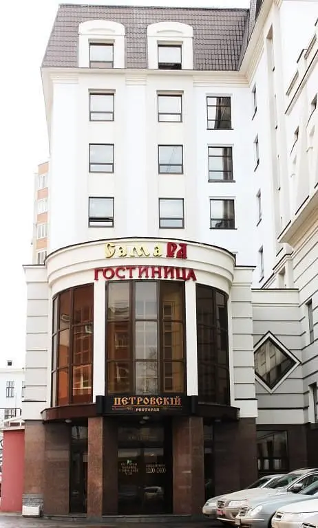 Отель Гостиница СамаРА, Самара, Самарская область