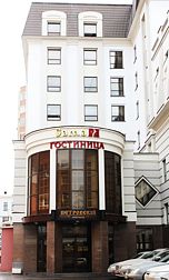 Отель Гостиница СамаРА