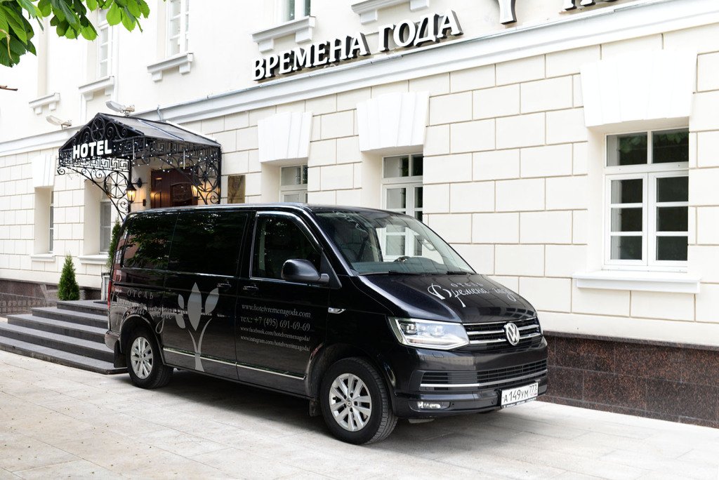 Отель Бизнес-отель Времена года Таганская, Московская область: фото 2