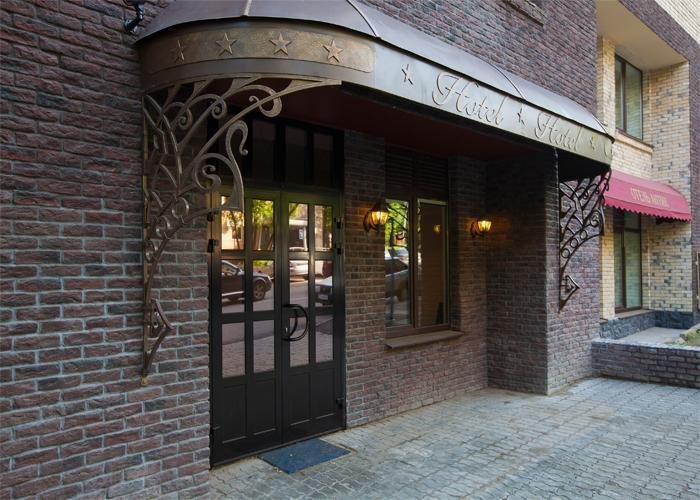 Отель Антик, Москва, Московская область