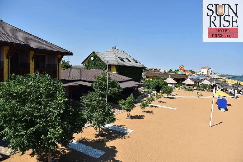 Отель Санрайз, Керчь, Крым