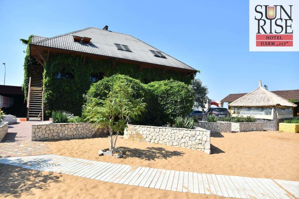 Отель Санрайз, Крым: фото 4