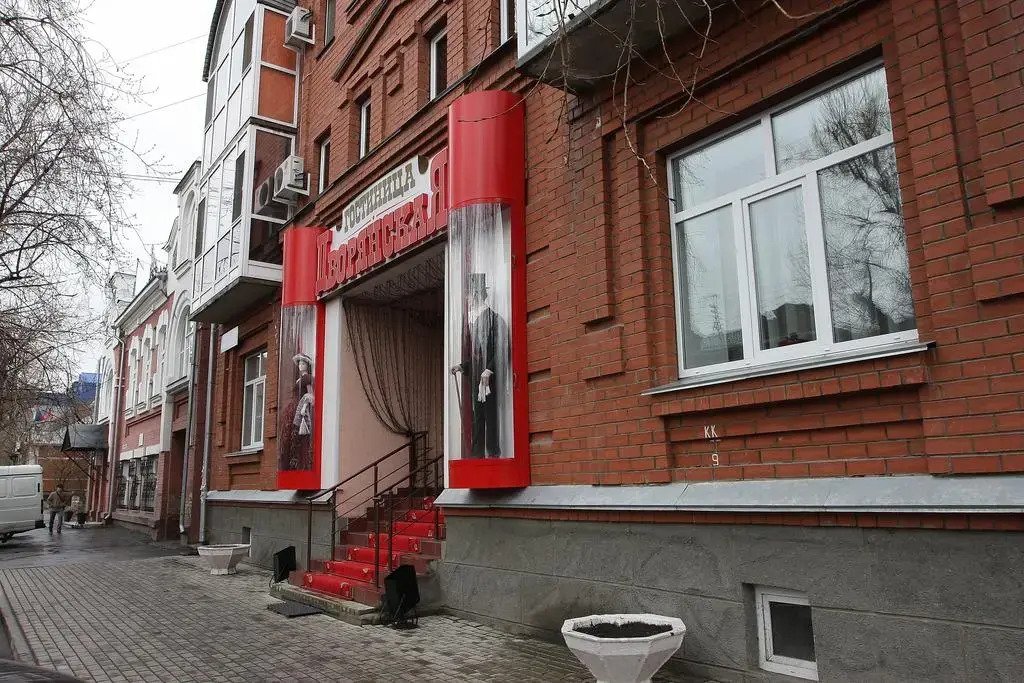 Отель Дворянская, Курганская область: фото 2