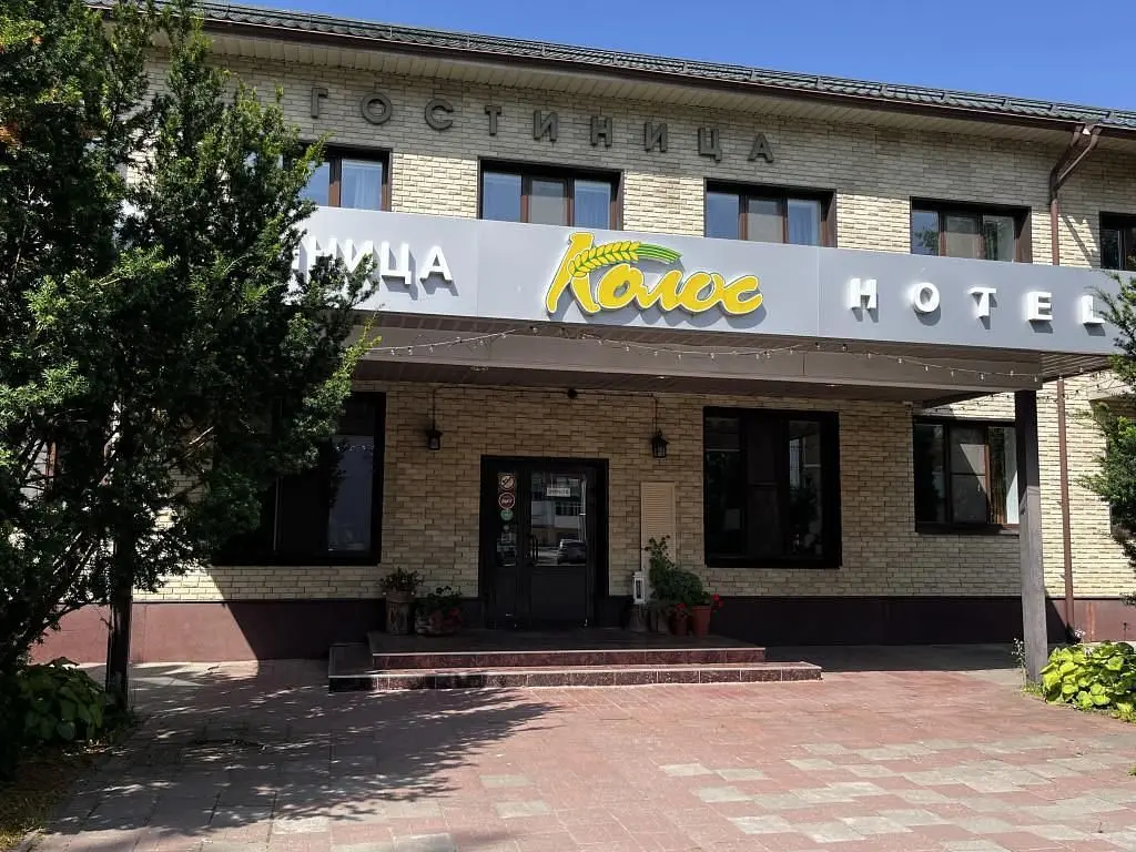 Отель Колос, Псков, Псковская область