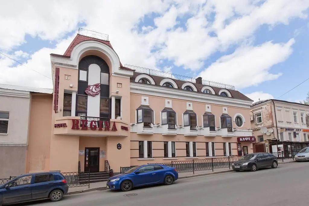 Отель Гостиница Регина - Университетская, Казань, Республика Татарстан