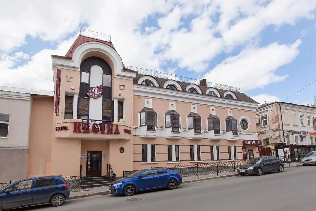 Отель Гостиница Регина - Университетская, Казань, Республика Татарстан