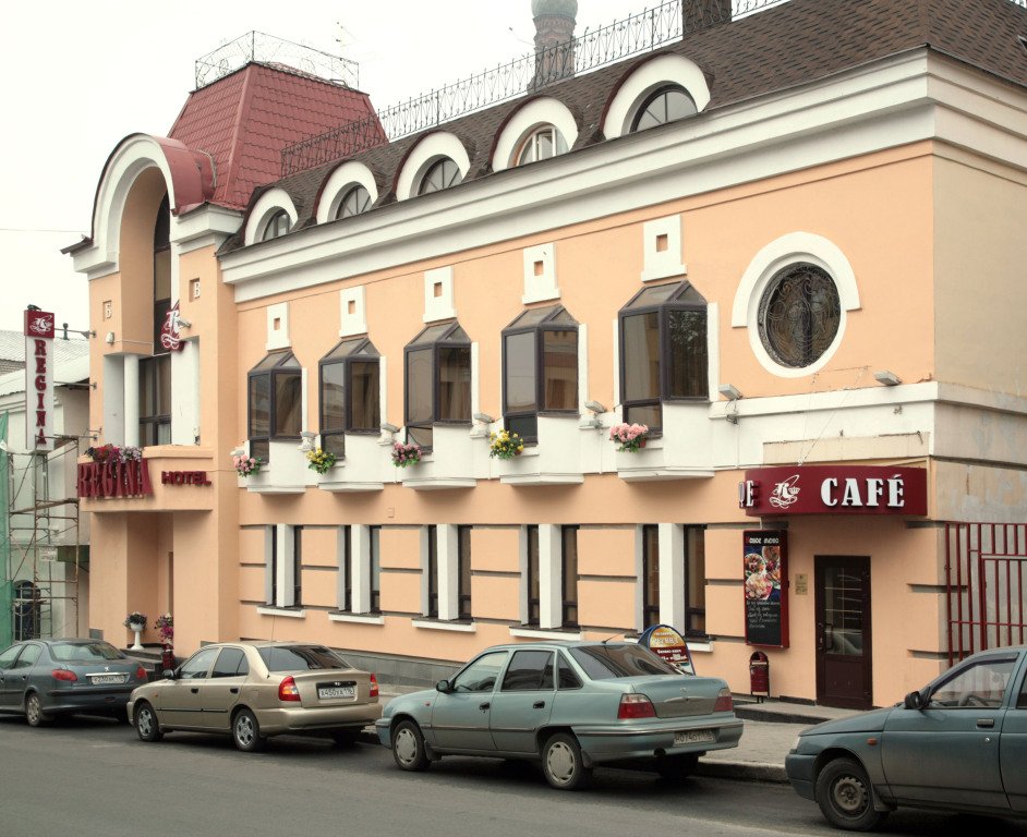 Гостиница Регина - Университетская, Республика Татарстан: фото 2