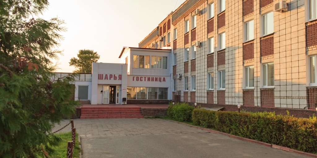 Отель Шарья, Шарья, Костромская область
