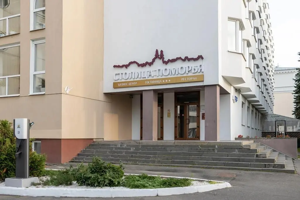Отель Столица Поморья, Архангельск, Архангельская область