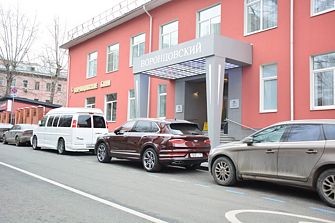 Отель Воронцовский