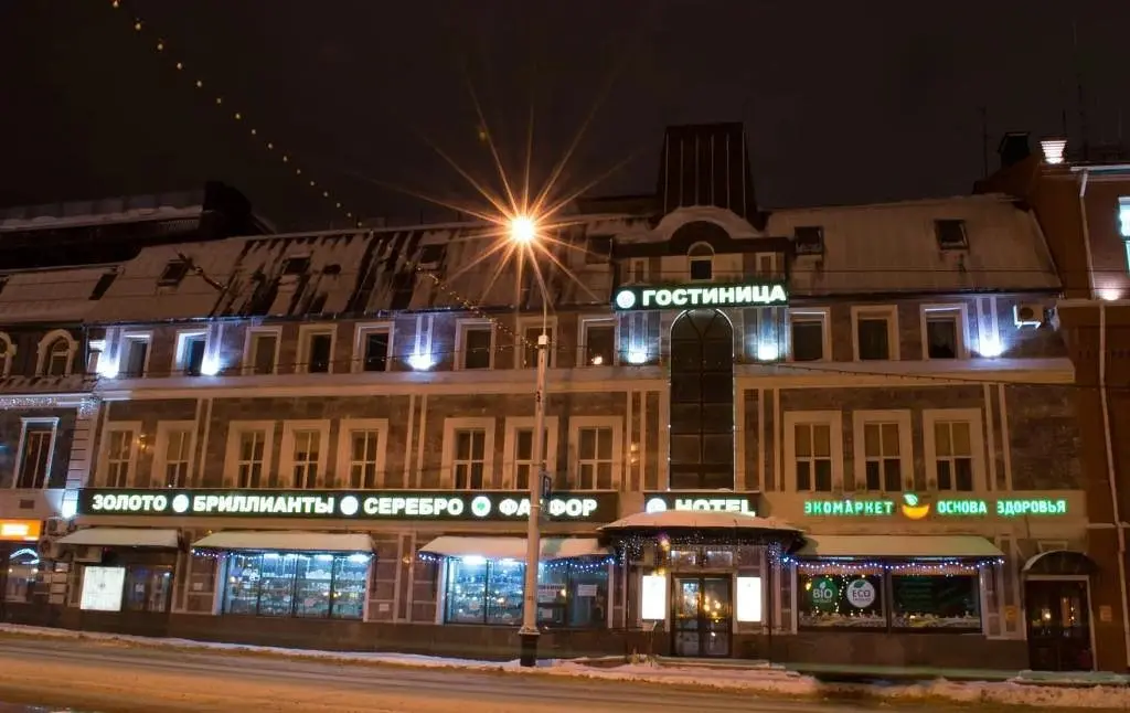 Отель Клеопатра, Уфа, Республика Башкортостан