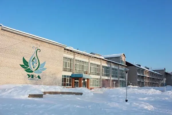 Ува, Республика Удмуртия: фото 5