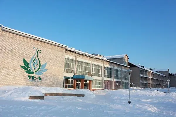 Ува, Республика Удмуртия: фото 5