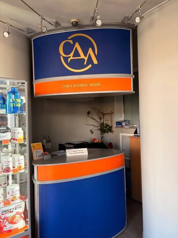 Отель Осташкофф, Тверская область: фото 2