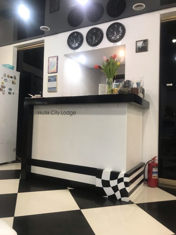 Отель Иркутск Сити Лодж, Иркутская область: фото 4
