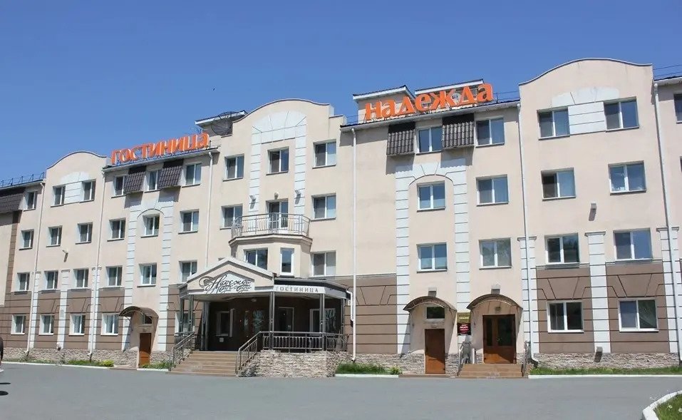 Отель Надежда, Находка, Приморский край