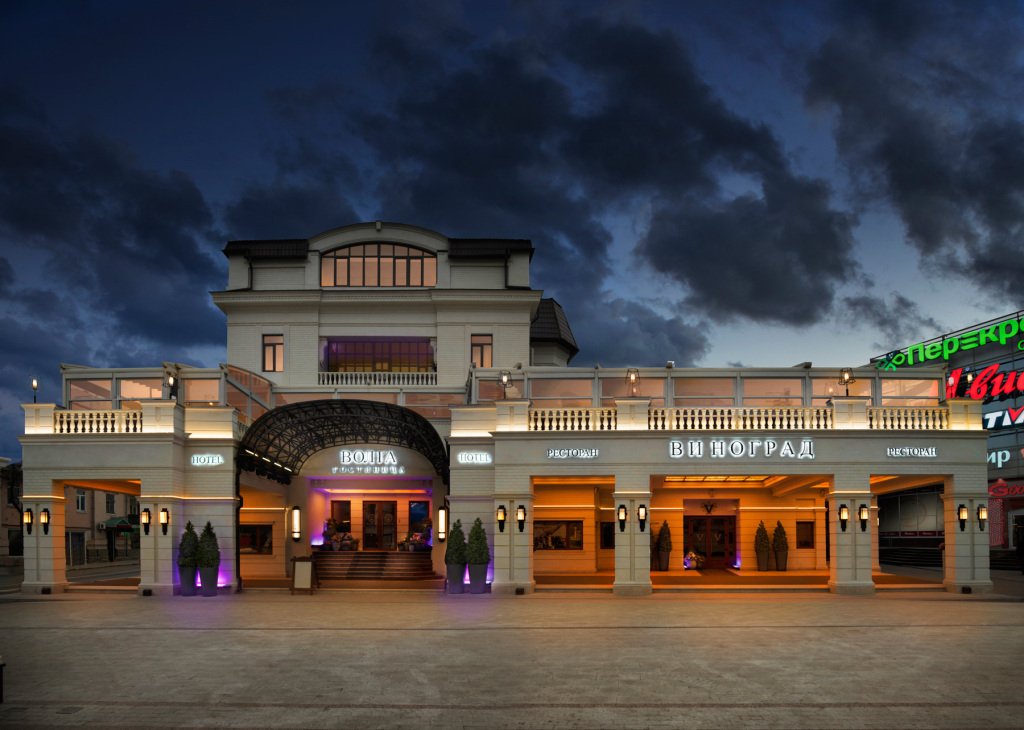 Отель Волга, Саратовская область: фото 2