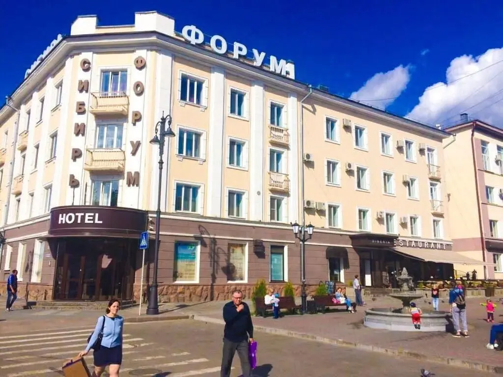 Отель Форум, Томск, Томская область