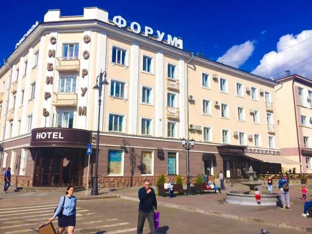 Отель Форум, Томск, Томская область