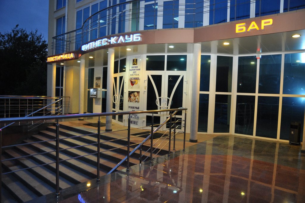 Отель Астра, Ставропольский край: фото 4