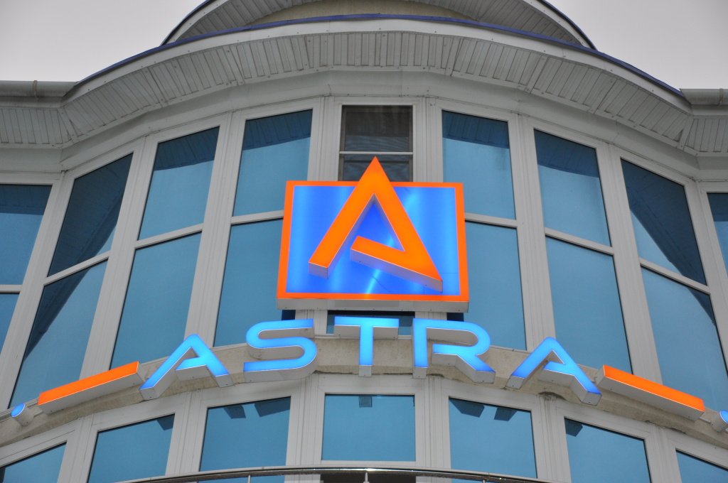 Отель Астра, Ставропольский край: фото 5