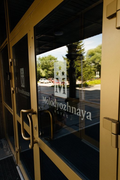 Гостиница Молодежная, Омская область: фото 3