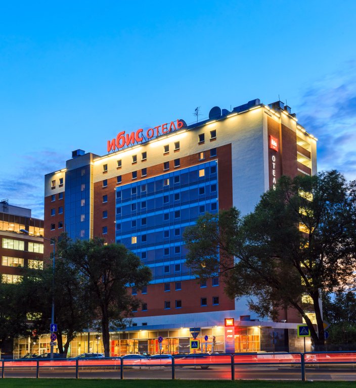 Отель Ibis Samara, Самара, Самарская область
