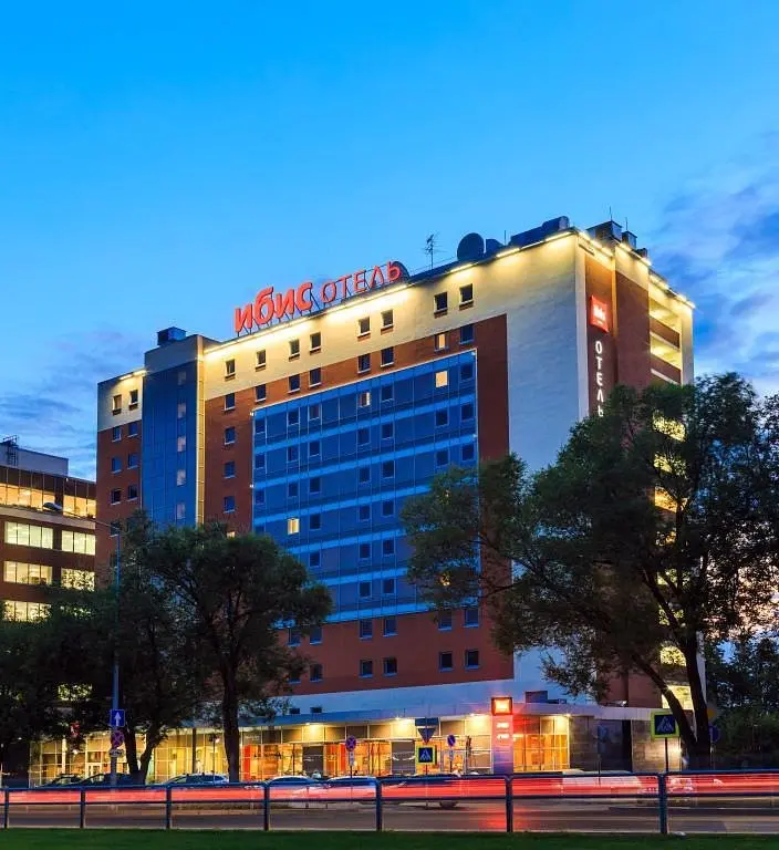 Отель Ibis Samara, Самара, Самарская область