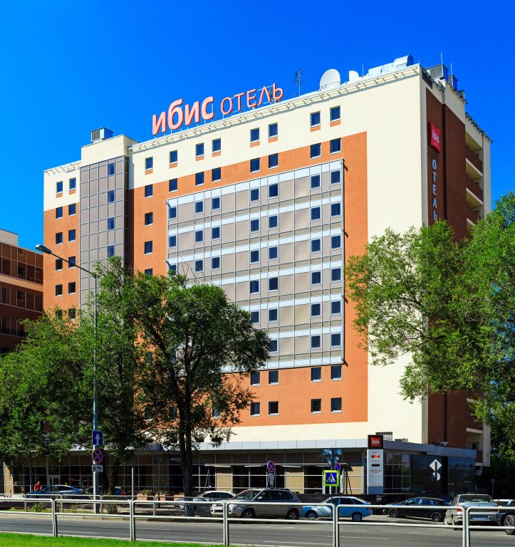 Отель Ibis Samara, Самарская область: фото 2