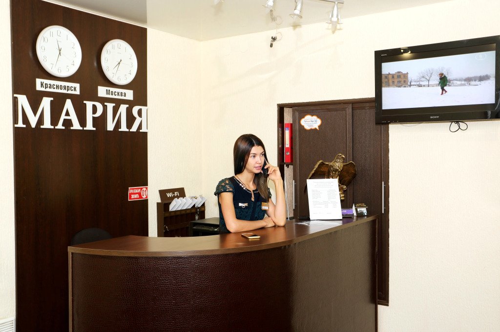 Отель Мария, Красноярск, Красноярский край