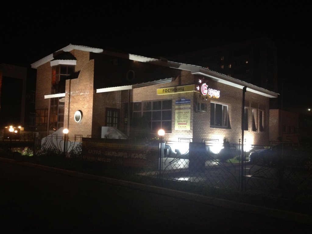 Отель Европа, Ульяновск, Ульяновская область