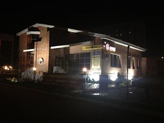 Отель Европа