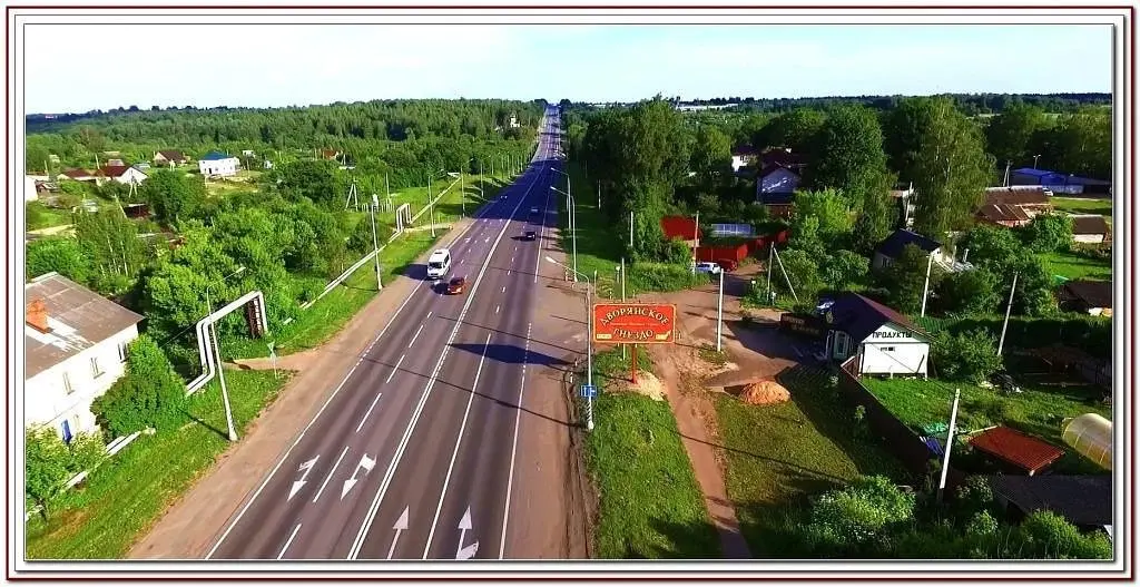 Отель Дворянское гнездо, Смоленская область: фото 2