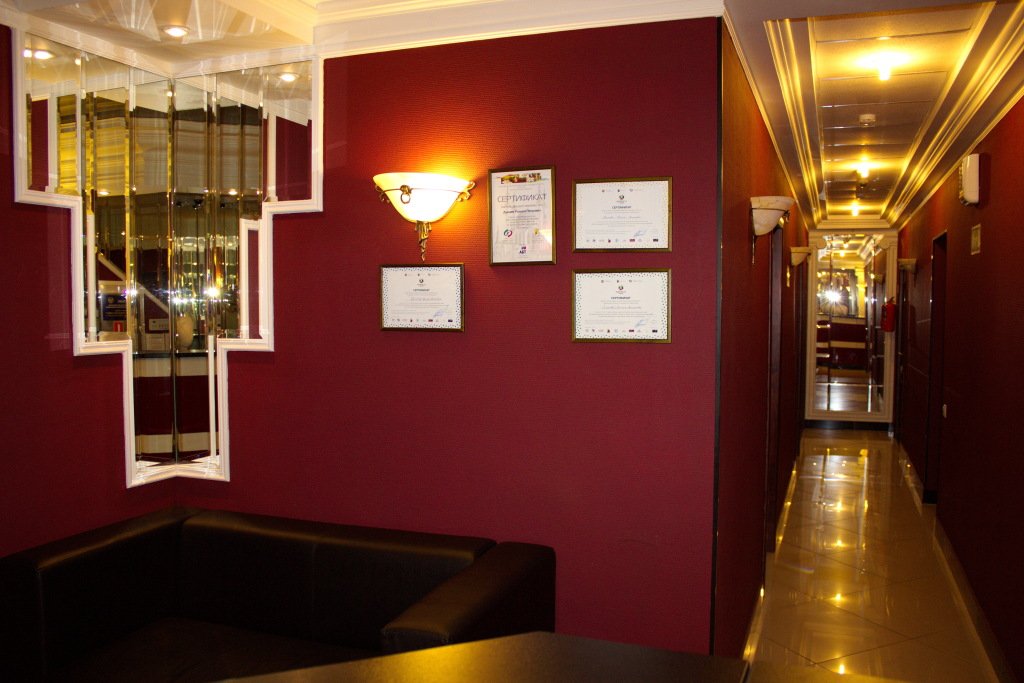 Гостиница Дукат, Республика Татарстан: фото 2