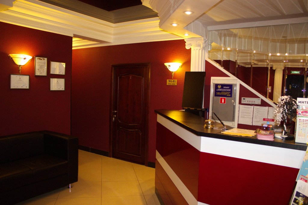 Гостиница Дукат, Республика Татарстан: фото 3