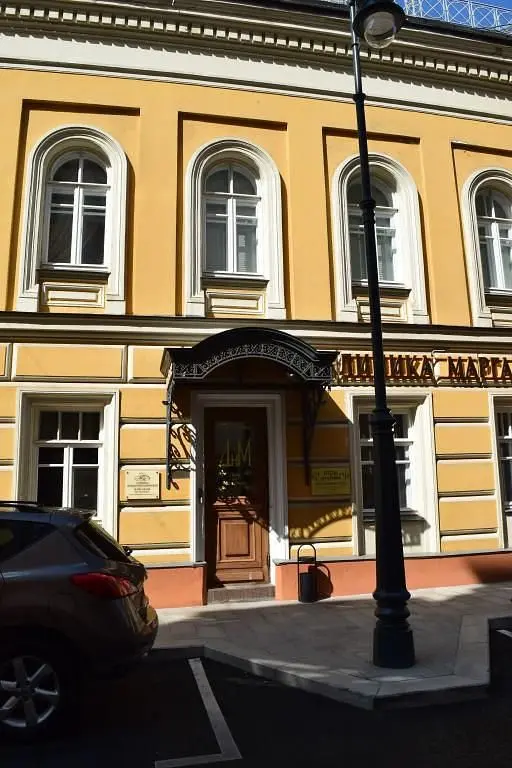 Отель Дом на Маяковке, Москва, Московская область