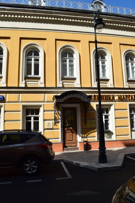 Отель Дом на Маяковке, Московская область: фото 2