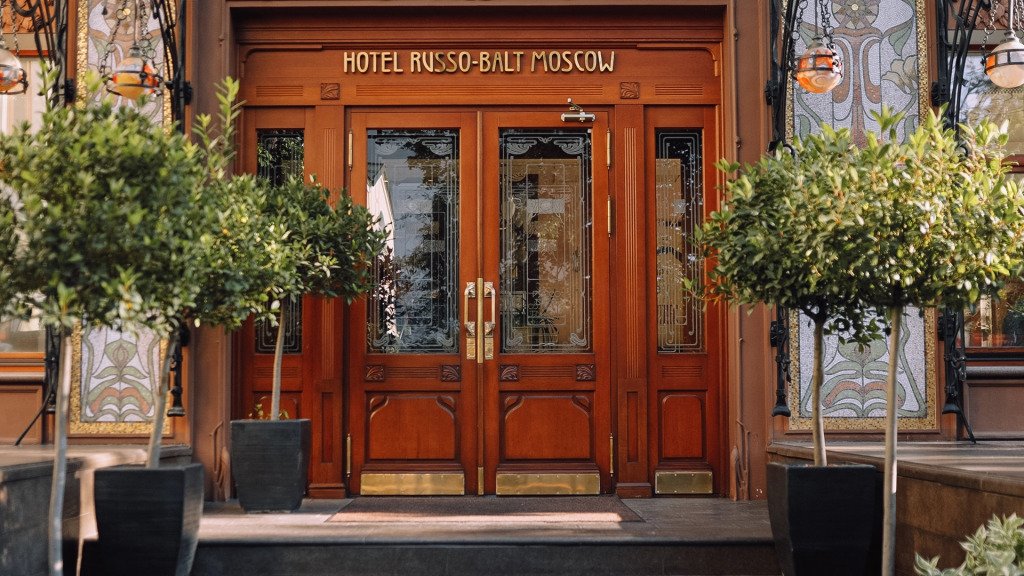 Отель Руссо-Балт, Московская область: фото 2