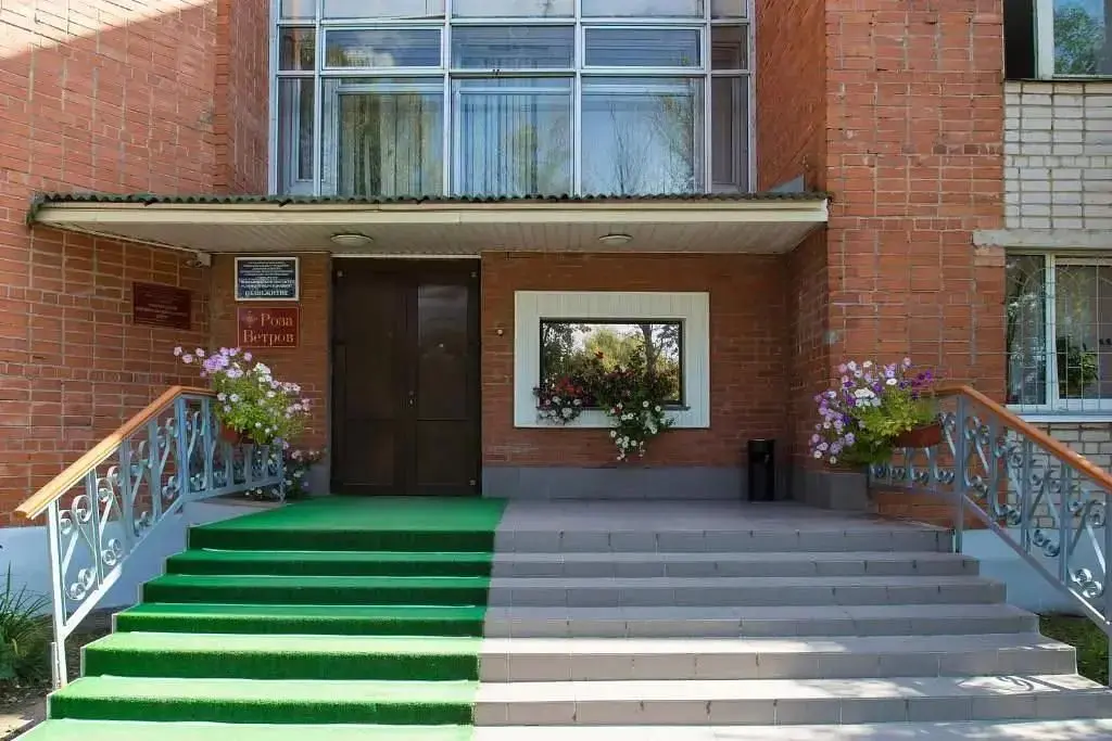 Отель Роза Ветров, Великий Новгород, Новгородская область