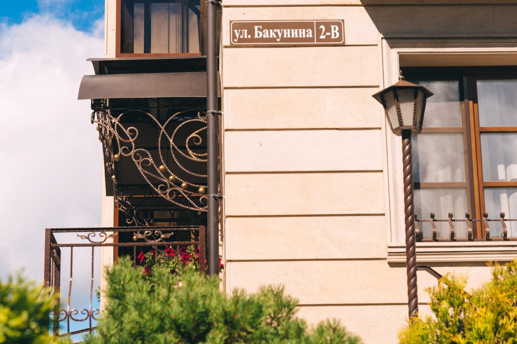 Усадьба, Смоленская область: фото 2