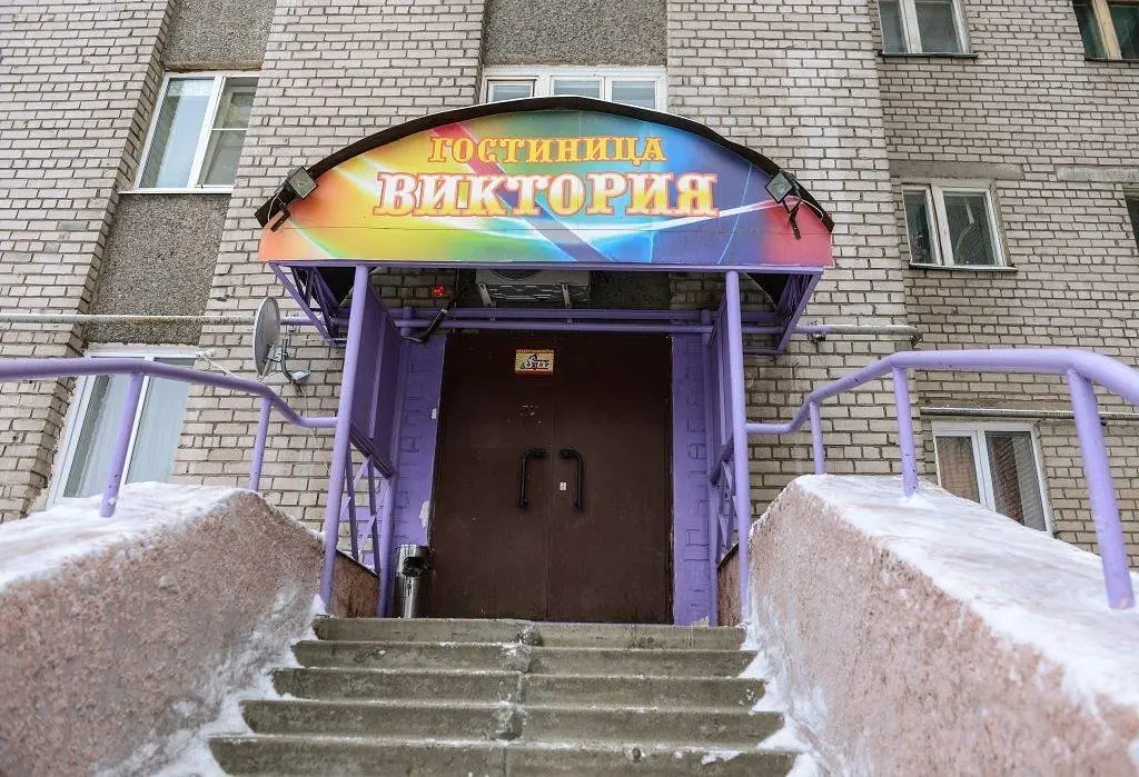 Отель Виктория, Череповец, Вологодская область