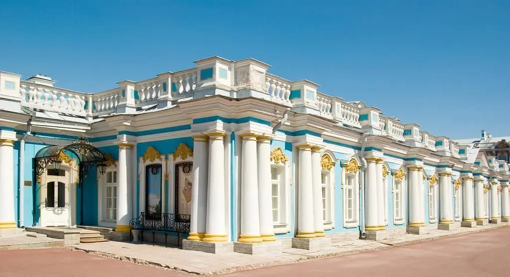 Гостиница Екатерина, Ленинградская область: фото 2