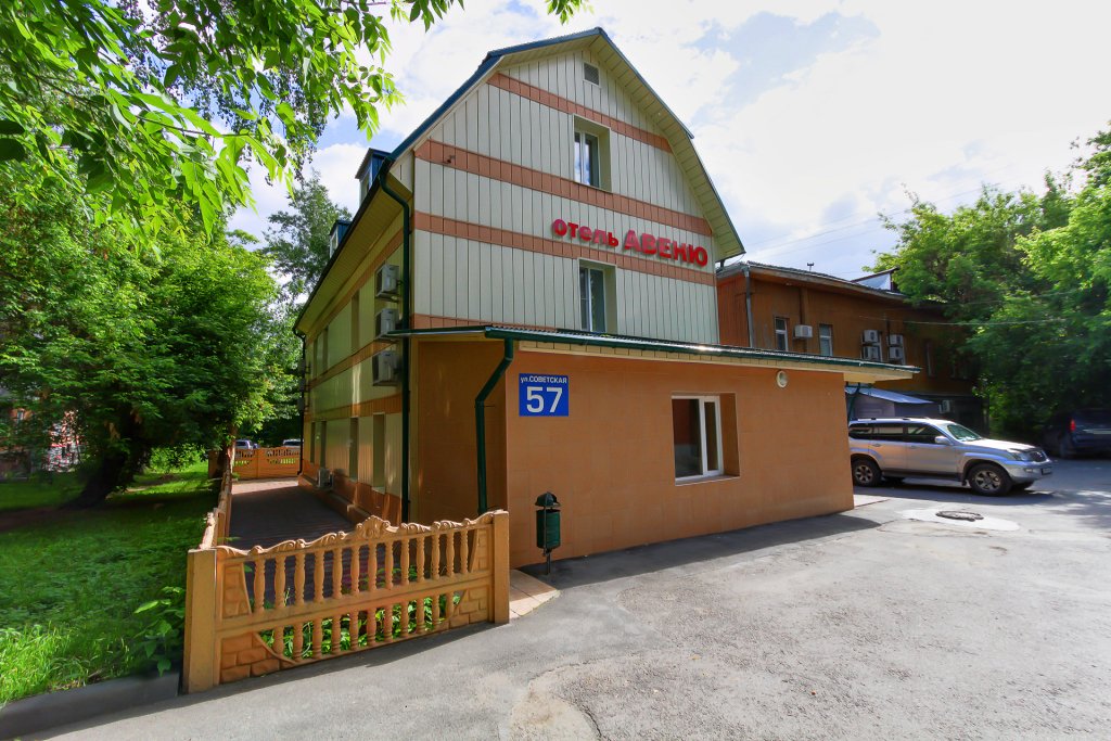 Отель Авеню, Новосибирск, Новосибирская область