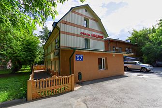 Отель Авеню