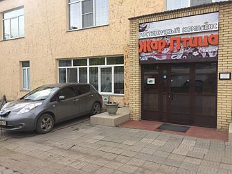 Отель Гостиничный комплекс Жар-Птица