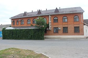 Отель Гостиный Двор